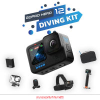 GoPro Hero 12 Black Diving Set Action Camera