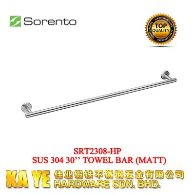 Sorento SRT2308-HP S/Steel 304 ผ้าขนหนูบาร์เดี่ยว (ยาว 30 นิ้ว)