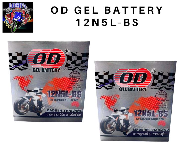 Od Gel Type Battery 4l 5l Lazada Ph 9025