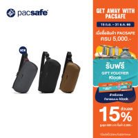 Pacsafe METROSAFE X  ANTI-THEFT URBAN SLING กระเป๋าสะพายพาดลำตัว กระเป๋าคาดอก  กระเป๋ากันขโมย