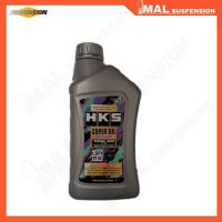 พร้อมส่ง โปรโมชั่น น้ำมันเครื่อง HKS 10W-40 SUPER OIL Premium 1ลิตร สังเคราะห์แท้ ส่งทั่วประเทศ น้ํา มัน เครื่อง สังเคราะห์ แท้ น้ํา มัน เครื่อง มอเตอร์ไซค์ น้ํา มัน เครื่อง รถยนต์ กรอง น้ำมันเครื่อง