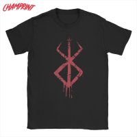 Berserk Of Sacrifice Symbol T Shirts Men 100 Cotton Fun Tshirts Anime Tees 100% cotton T-shirt