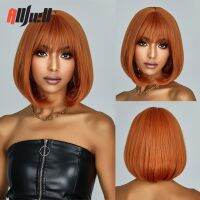 Short Straight Synthetic Wigs Ginger Brown Bob Wigs with Bangs for Women Cosplay Daily Natural Hair Wig Heat Resistant Fiber Wig  Hair Extensions Pads