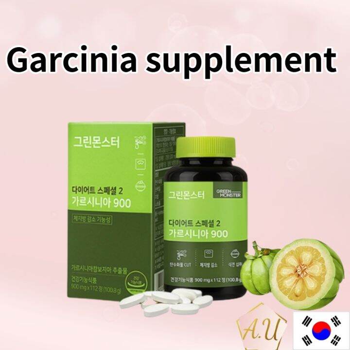 [GREEN MONSTER] Garcinia 900mg supplements for 8 weeks 112 capsules