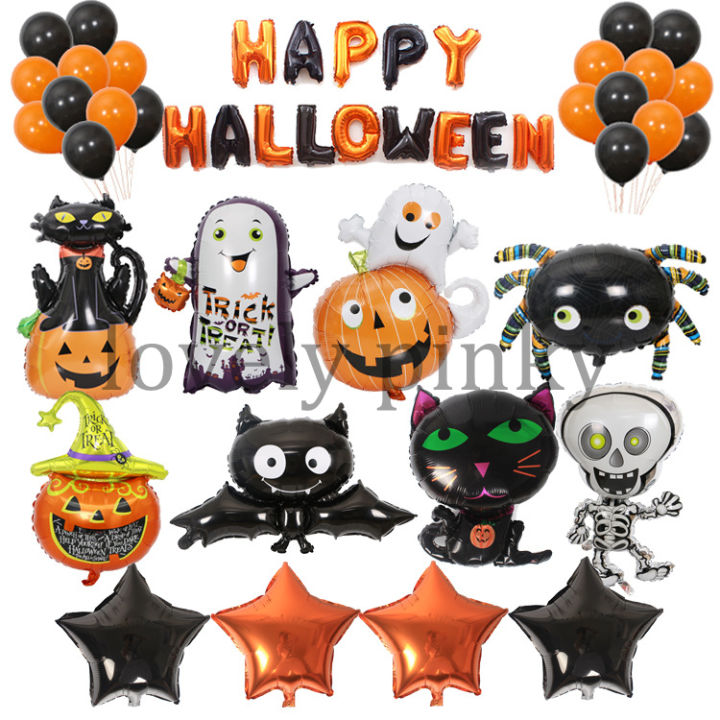 พร้อมส่ง ] ลูกโป่งฮาโลวีน ชุดตกแต่ง ฮาโลวีน ชุดHalloween 2022 Halloween ...