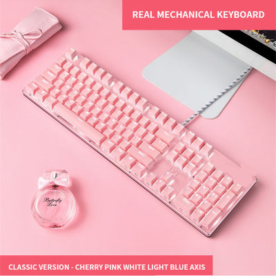 Fashion Lipstick Mechanical Keyboard Mouse Set Retro Girl Pink Cute Blue Axis Round Keycap Gaming Keyboard for PC Gamer Mac