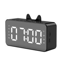 Radio Desk Alarm Clock LCD Display Digital Alarm Clock Bluetooth-Compatible Music Playing Digital Alarm Clock for Home Office Pink