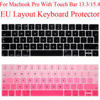 [มาแรง] อุปกรณ์ป้องกันแป้นพิมพ์ EU สำหรับ Macbook Pro 13 13.3แผ่นซิลิโคนแผ่นครอบแป้นพิมพ์ MacbookPro 15 15.4พร้อมผิวการป้องกัน TouchBar