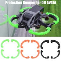 DJI AVATA กันชนบาร์ใบพัดยาม S ใบพัดยาม Essories