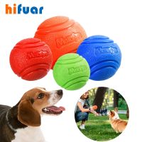 Pet Dog Toys Dog Ball Dog Bouncy Rubber Solid Ball Resistance To Dog Chew Toys Outdoor Throwing and Recovery Training for Dogs Toys
