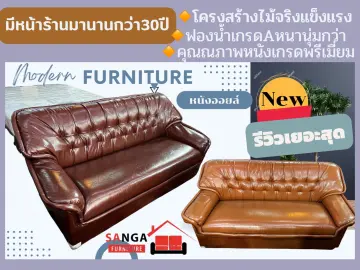 โซฟา 128 ราคาถูก ซื้อออนไลน์ที่ - ก.ย. 2023 | Lazada.Co.Th