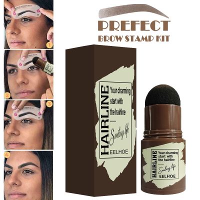 EyeBrow Stamp Shaping Kit Eyebrow Stencils Waterproof Long Stick Shape Stamp Brow Hairline Trimming Eyebrow Prints