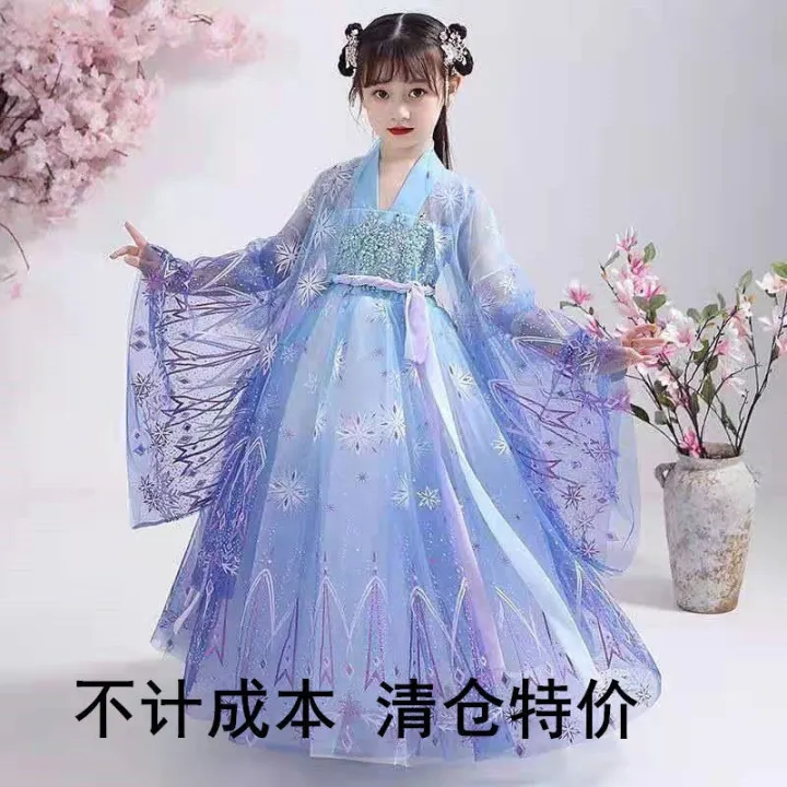 Ready stock dress for kids girls 2022 new summer Korean Fashion Hanfu ...