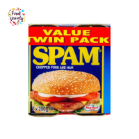 Spam Chopped Pork and Ham [2x200g] 400g สแปม หมูและแฮม [2x200 กรัม] 400 กรัม