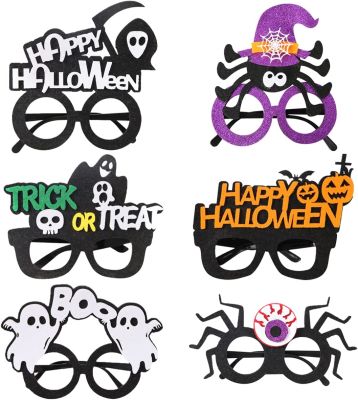 JOLLYBOOM แว่นตาปาร์ตี้ฮาโลวีน,6ชิ้นตลกตกแต่งแว่นตา Trick หรือ Treat แว่นตา Photo Props, Happy Halloween Cosplay Party Supplies Favors ตกแต่งสำหรับเด็กผู้ใหญ่