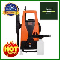 เครื่องฉีดน้ำ BLACK&amp;DECKER PW1450TD-B1 100 บาร์ 1300 วัตต์ELECTRIC PRESSURE WASHER BLACK&amp;DECKER PW1450TD-B1 100-BAR 1300W **ใครยังไม่ลอง ถือว่าพลาดมาก**