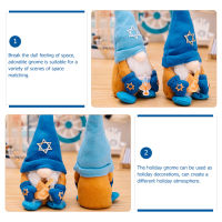 Arenlen【Hot Sale】 เทศกาล Gnome น่ารัก Hanukkah Gnome Doll Holiday ยัดยัด Gnome Home Decoration