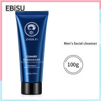 EBISU Cool and Clear Cleanser รีเฟรชชิ่งมอยซ์เจอไรเซอร์ สิวหัวดำ การดูแลผิวหน้า Foaming Cleanser for Men