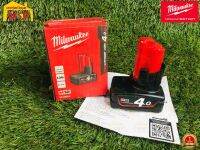 Milwaukee แบตเตอรี่ 12V 4.0Ah M12 B4 แบต เเบตเตอร์รี่ เครื่องมือช่าง อุปกรณ์ช่าง ถูกที่สุด