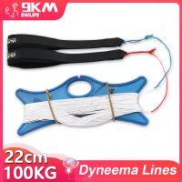 【LZ】 9KM Professional 2 Line Kite Wrist Strap 2x20mx100KG Kite Flying Line Sets for Power Kite Stunt Kite Replacement Accessories