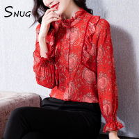 SNUG เสื้อผ้าผู้หญิงสำหรับฤดูใบไม้ร่วง2023สไตล์ใหม่ทันสมัยและเก๋ไก๋ลดอายุคอปกตั้งดอกไม้สวยงามและอเนกประสงค์เสื้อเชิ้ตผ้าชีฟองแต่งระบาย