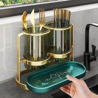 [COD] Ermo light luxury chopsticks wall hanging kitchen family new drain storage box basket