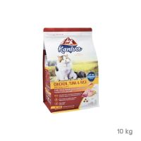 Kaniva Chicken Tuna&amp;Rice for healthier skin and coat คานิว่า อาหารแมวสูตรเนื้อไก่ ปลาทู และข้าว 10kg