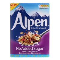 Promotion ⏰ Alpen Blueberry Cherry and Almond Muesli 560g.