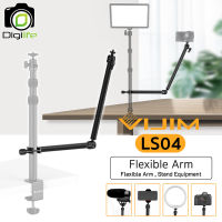 Vijim LS04 Flexible Arm 60 cm. แขนจับ 2ท่อน แขนจับขาตั้ง , วิดีโอ, Live Stream, E-Sport, ถ่ายภาพ