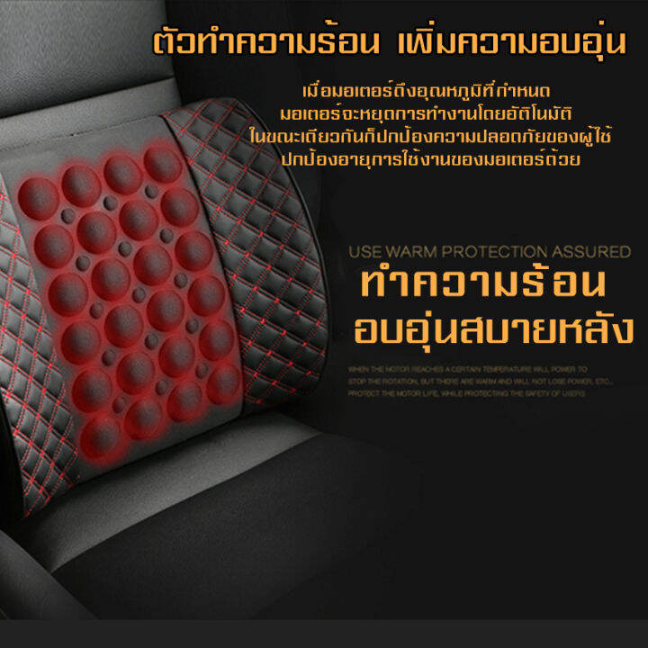 myt-เบาะรองหลัง-รองนั่ง-ที่รองหลัง-memory-foam-car-cushion-cotton-spandex-set