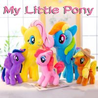 My Little Pony ตุ๊กตา มายลิตเติ้ลโพนี่ ตุ๊กตาม้าโพนี่ ​ขนาด 30ซม. ของเล่นเด็ก ตุ๊กตาโพนี่ ม้ายูนิคอร์น Unicon Pony ตุ๊กตาของเล่นม้าโพนี่ตุ๊กตา ตุ๊กตาเรนโบว์โพน the toys