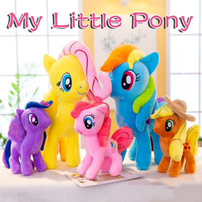 My Little Pony ตุ๊กตา มายลิตเติ้ลโพนี่ ตุ๊กตาม้าโพนี่ ​ขนาด 30ซม. ของเล่นเด็ก ตุ๊กตาโพนี่ ม้ายูนิคอร์น Unicon Pony ตุ๊กตาของเล่นม้าโพนี่ตุ๊กตา ตุ๊กตาเรนโบว์โพน the toys