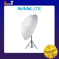 Nanlite - U-180ST Umbrella Shallow Translucent 180CM ประกันศูนย์ไทย 1 ปี