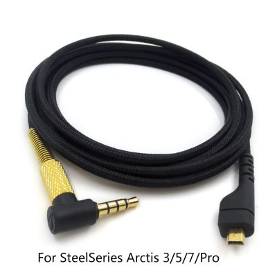 สายสัญญาณเสียงหูฟังเปลี่ยน3.5มม. 2ม. ยาว78นิ้วสำหรับ Arctis 3 5 7 Pro Gaming Headset Cable Extension Cord