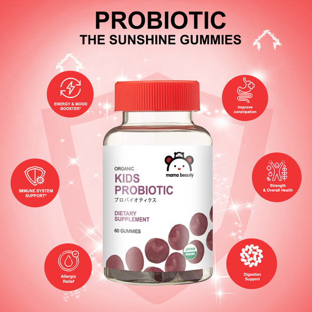 MAMA BEAUTY Vegan Probiotic Vitamin Gummy สำหรับเด็ก