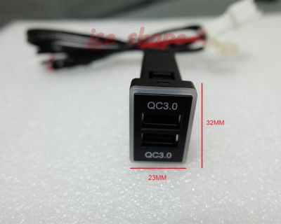 Car Charger  Port Charging USB for Toyota Quick charge3.0 car ​ช่องเสียบ USB ชาร์จในรถยนต์ ช่องต่อ USB 2 ช่องไฟสีฟ้า