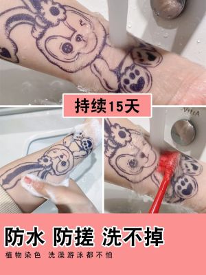 Herbal tattoo stickers juice semi-permanent washable men and women waterproof durable flower arm non-reflective vegetation simulation stickers