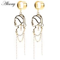 Alisouy 2pcs Stainless Steel Girl Lady Face Chain Pearl Pendant Ear Plugs Tunnel Expander Stretcher Gauges Piercing Body Jewelry