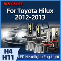 Roadsun 110W H4 Car Headlight H11 Led Bulbs Auto Fog Light 6000K 12V Fit For Toyota Hilux 2012-2013 Bulbs  LEDs  HIDs