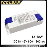 ✆▤☌ 0-10V Dimmable LED Driver 18W 20W 24W 28W 30W 35W 40W Lighting Transformers 600mA 700mA 800mA 900mA 1000mA 1200mA Power Supply