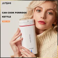 [JIASHI portable kettle stainless steel thermal insulation electric cup home travel dormitory student small boiling water cup,JIASHI portable kettle stainless steel thermal insulation electric cup home travel dormitory student small boiling water cup,]