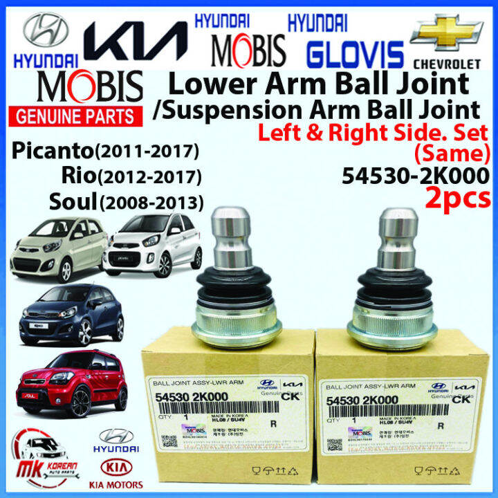 [GENUINE] Lower Arm Ball Joint/Suspension Arm Ball Joint. Left & Right