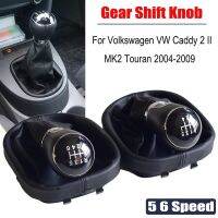 ปุ่มหัวเกียร์ธรรมดาความเร็วรถ5/6สำหรับ Volkswagen VW Caddy 2 II MK2 Touran 2004-2009พร้อมบูตหนังเทียม