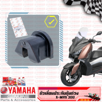 B74E76530000 ตัวเลื่อนปะกับตุ้มน้ำหนักแรงเหวี่ยง YAMAHA XMAX300