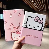 {RUBBIE Shell} Sanrio H Ello K Itty น่ารักการ์ตูน iPad อากาศ2021กรณีอากาศ4ซิลิโคนเคสปกคลุมสำหรับ iPad Pro Mini 123 10.2นิ้ว8th 9th