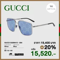 แว่นตากันแดด Gucci รุ่น GG0941S