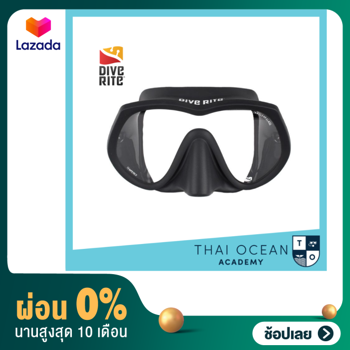 [ผ่อน 0]หน้ากากดำน้ำ Dive Rite ES155 Mask Lazada.co.th