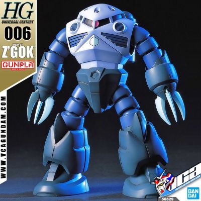 VCA ⭐️ BANDAI GUNPLA HIGH GRADE UNIVERSAL CENTURY HGUC HG 1/144 MSM-07 ZGOK ประกอบ หุ่นยนต์ โมเดล กันดั้ม กันพลา ของเล่น VCAGTH