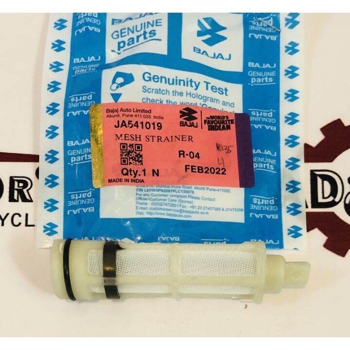 CT150 ROUSER 135 NS150 NS160 NS200 CT125 DOMINAR 400 OIL FILTER