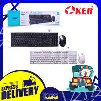 ชุดเมาส์คีย์บอร์ดแบบไร้สาย Oker K8800 Set Mouse + Keyboard Wireless Desktop Dominator ส่งสัญญาณ 10 เมตร ประกัน 6 เดือน